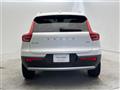 2023 Volvo XC40