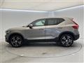 2022 Volvo XC40