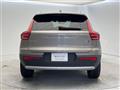 2022 Volvo XC40