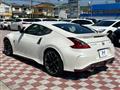 2020 Nissan Fairlady Z