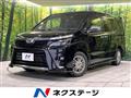 2021 Toyota Voxy