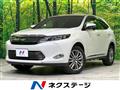 2016 Toyota Harrier