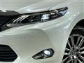 2016 Toyota Harrier