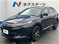 2020 Toyota Harrier