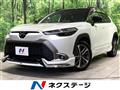 2024 Toyota CorollaCross