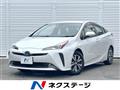 2020 Toyota Prius