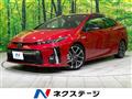 2020 Toyota Prius PHV