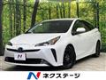 2022 Toyota Prius