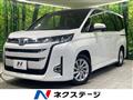 2023 Toyota Noah