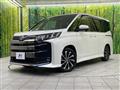 2023 Toyota Noah
