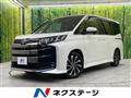 2023 Toyota Noah