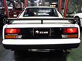 1985 Toyota MR2