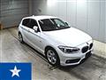 2016 BMW 1 Series