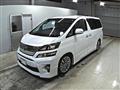 2014 Toyota Vellfire
