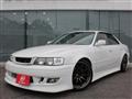 1999 Toyota Chaser