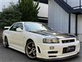 1999 Nissan Skyline