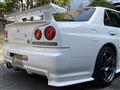 1999 Nissan Skyline