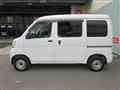 2005 Daihatsu Hijet Cargo