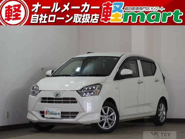 2018 Daihatsu Mira