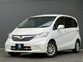 2013 Honda Freed