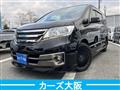2013 Nissan Serena
