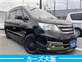 2013 Nissan Serena