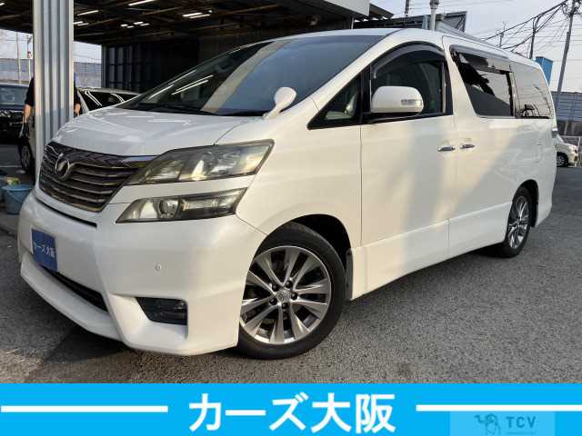 2011 Toyota Vellfire