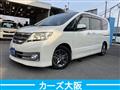 2011 Nissan Serena