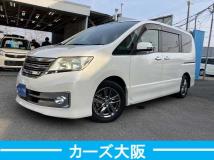2011 Nissan Serena