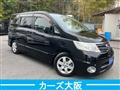 2009 Nissan Serena