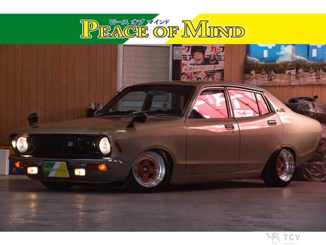 1974 Nissan Sunny
