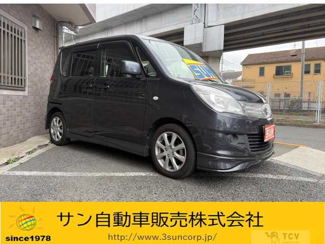 2012 Suzuki Suzuki Others