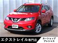 2016 Nissan X-Trail
