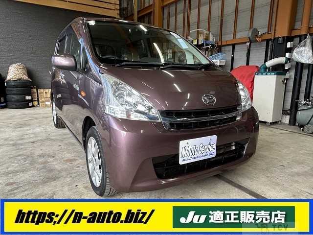 2011 Daihatsu Move