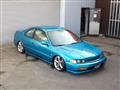 1994 Honda Accord Coupe