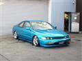 1994 Honda Accord Coupe