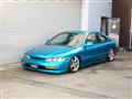 1994 Honda Accord Coupe