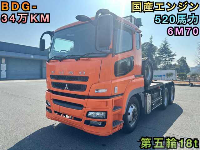 2007 Mitsubishi Mitsubishi Others