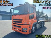 2007 Mitsubishi Mitsubishi Others