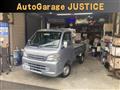 2010 Daihatsu Hijet Truck
