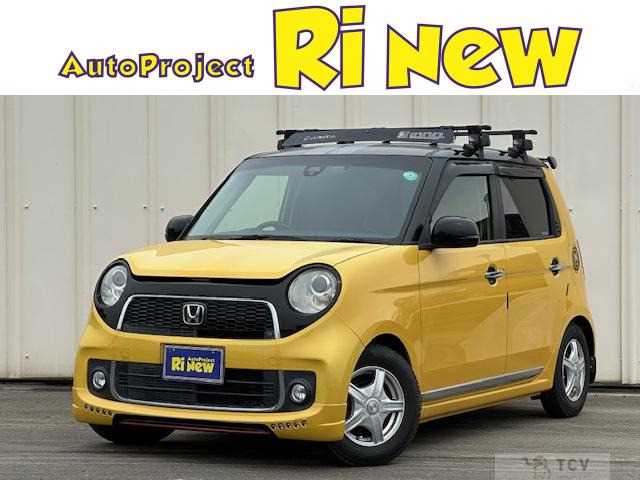 2014 Other All Other All