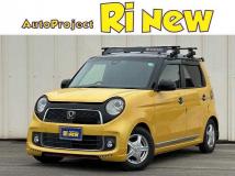 2014 Other All Other All