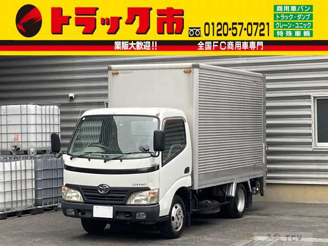 2009 Toyota Dyna Truck