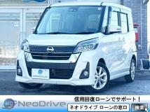 2017 Other All Other All