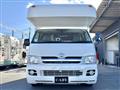 2005 Toyota Hiace Wagon