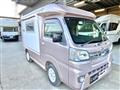 2020 Daihatsu Hijet Truck