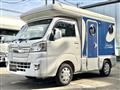 2020 Daihatsu Hijet Truck
