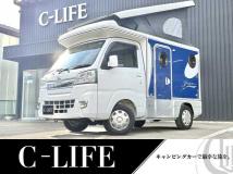 2020 Daihatsu Hijet Truck
