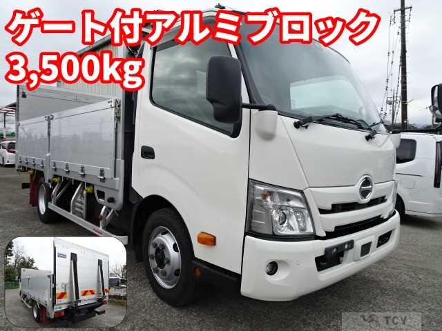 2020 Hino Dutro
