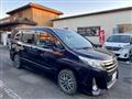 2015 Toyota Noah